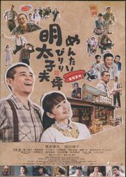 【幸福奇想  官方授權】 幸福鈣原素 高敏敏營養師推薦 歷史價格詳細信息