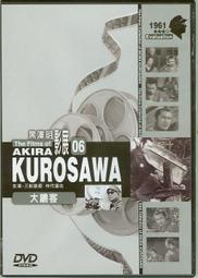 大日本明冶十年貿易銀，詳如上图，纯銀制造，值得典藏，附贈盒。 歷史價格詳細信息