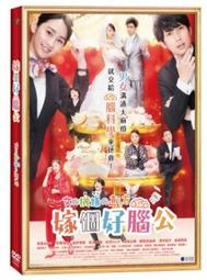 早期 公發陸軍草綠服 歷史價格詳細信息