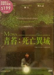 異域戰記 代儲 異域戰記 儲值 異域戰記 充值  ????超商???? 歷史價格詳細信息