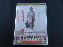 [藍光先生DVD] 男人四十 July Rhapsody 歷史價格詳細信息