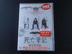 THE NEW WORLD-Chicago IL Archdiocese Newspaper-Cardinal Meyer January 15, 1960 歷史價格詳細信息