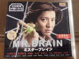 日劇《大滿腹》[粵語中字][全152集][安藤櫻/長穀川博己]8碟片DVD 歷史價格詳細信息
