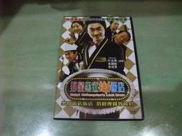 庭野堂純銅香道用套裝 國色天香燒藍工具檀香粉香篆爐打香篆爐擺件 歷史價格詳細信息