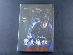 [DVD] - 雙面疑雲 Gemini ( 得利公司貨 ) 歷史價格詳細信息