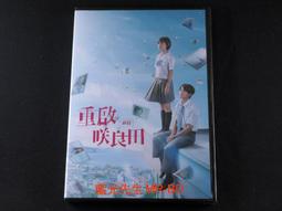[藍光先生DVD] 重慶森林 4K修復版 ChungKing Express ( 威望正版 ) 歷史價格詳細信息