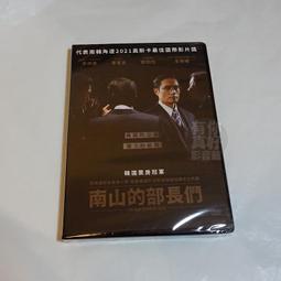 全新影片《星期六的地圖》A Map for Saturday DVD 背包客最佳紀錄片 歷史價格詳細信息