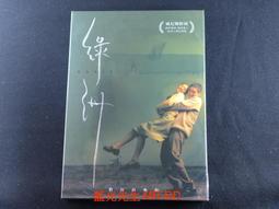 綠洲DVD 數位經典版 文素利 薛耿求 Oasis 台灣正版全新 歷史價格詳細信息