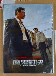 正台灣黃紅檜木/節節高升/筍子吊飾/手工木雕筍/仿真創作雕件/非黃檜.龍柏.牛樟.奇木 歷史價格詳細信息