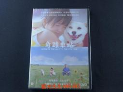 [藍光先生DVD] 奇異博士 Doctor Strange ( 得利公司貨 ) 歷史價格詳細信息