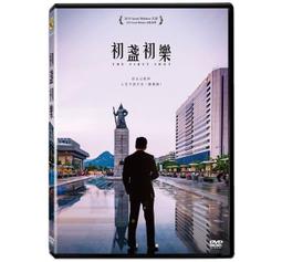 【全新初版】109年導遊領隊「一本就go」【導遊領隊實務（一）】 （符合最新命題大綱．雙科共用一魚兩吃）- 5K61 歷史價格詳細信息