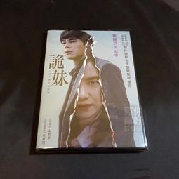 宋智孝同款針織毛線帽子女秋冬季字母拼色顯臉小雙面戴包頭冷帽潮#促銷 #現貨 #可開發票 歷史價格詳細信息