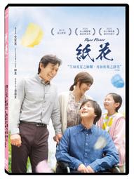 【聖基茨K版】東加勒比2003年五 全新UNC 女王鈔 外476 歷史價格詳細信息