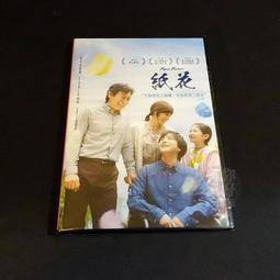 全新影片《彗星危機》DVD 辣妹樂團 VS 外星異客 攸關地球存亡的生死之戰 歷史價格詳細信息