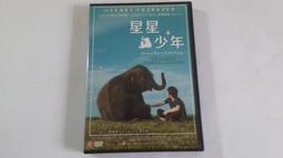 [福臨小舖](星光大道 經典曲 重溫感動時刻 重新翻唱版本 附1張英文歌詞 正版CD) 歷史價格詳細信息