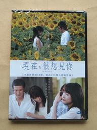 【現在咨詢】原裝索尼KD-55X9000E 65X8500E液晶電視主板1-982-022-21屏可選 歷史價格詳細信息