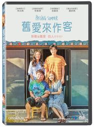 舊愛來找碴DVD，The Trouble with You，皮歐馬麥 奧黛莉朵杜，台灣正版全新108/3/8發行 歷史價格詳細信息