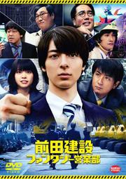 DVD 電影【田納西伏魔錄/Tennessee Gothic】2019年英語 /中字 歷史價格詳細信息