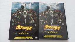 最有效的常見病食療 柴瑞震 2014-9-1 黑龍江科學技術 歷史價格詳細信息