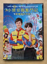 【全新】奮鬥吧！系統工程師 3 4 夏海公司 歷史價格詳細信息