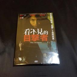 目擊者 全新 WD 10TB 公司貨 3.5吋 監控 硬碟 紫標 7200轉 WD101PURP 原廠5年保固 歷史價格詳細信息