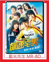 [藍光先生DVD] 宅在瘟疫蔓延時 Tales of the Lockdown (天空正版) 歷史價格詳細信息