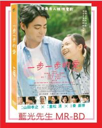 [藍光先生DVD] 愛的代價 Extraordinary Measures (得利正版) 歷史價格詳細信息