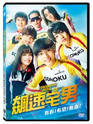 廉售台灣早期五角.1個只賣35元 歷史價格詳細信息