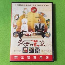 【生活小鋪】THOMSON 湯姆盛 乾濕兩用 手持 無線吸塵1器 TM-SAV16D 歷史價格詳細信息