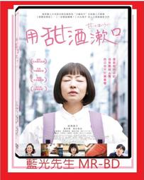 My Sweet Piano Piano-Chan Plush Toy IVE Wonyoung KPOP 歷史價格詳細信息