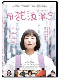 合友唱片 面交 自取 最黑暗的時刻 Darkest Hour DVD 榮獲90屆奧斯卡最佳男主角 歷史價格詳細信息