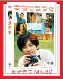 ASADA 淺田 ROTHENBERGER德國 ROMAX 4000 輕巧型充電式不銹鋼管壓接機 歷史價格詳細信息