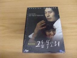 樂庭(DVD)韓國電影:那傢伙的聲音:雙碟版(韓版)(薛景求、姜棟元、金南珠) 價格比較,價格查詢,歷史價格詳細信息