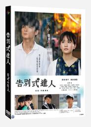 -TAKADA 高田家- 全新正品 SPEEDO LYCRA 萊卡 深藍配橘虛線 橘色LOGO 三角泳褲 歷史價格詳細信息