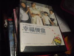 菜鳥宮女   1-4完    墨時綰      藍海文化 歷史價格詳細信息