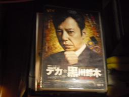 川木 黑天鵝 雙動圈 MMCX耳機 歷史價格詳細信息