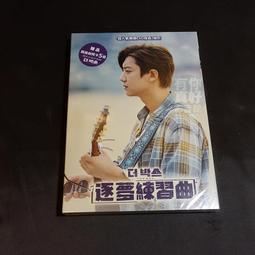 全新影片《逐夢奇蹟》DVD 艾德哈里斯 奧斯卡11次得主 28次提名 超強金獎團隊聯手造 歷史價格詳細信息