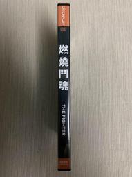 亞當斯柏格探長系列: 藍色圓圈之謎 (第2版) 歷史價格詳細信息