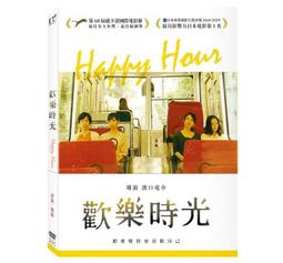 happy-hour@ 日本迪士尼海洋樂園限定商品~ gllatoni傑拉東尼公仔馬克杯 , 特價790元 歷史價格詳細信息