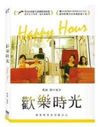7月底發行【MM小舖】【首刷限定：小冊子+書卡】三坪房間的侵略者!?25 東立輕小說 歷史價格詳細信息