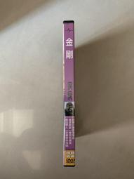 KING KONG III 3.5吋硬碟散熱器 歷史價格詳細信息