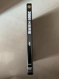 《太空漫遊》麂皮靠墊 45*45CM 歷史價格詳細信息