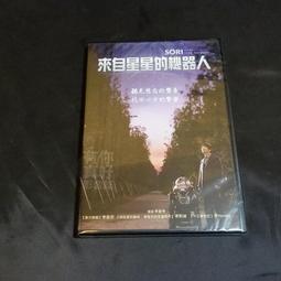 全新韓影《機密行動：我們的辭典》DVD 柳海真 尹啟相 金善映 嚴宥娜 歷史價格詳細信息