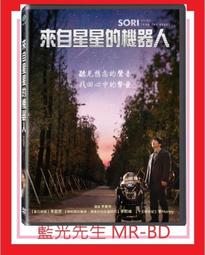 [藍光先生DVD] 機遇之歌 數位修復版 Blind Chance ( 得利正版 ) 歷史價格詳細信息