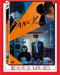 詩為 s925銀手鍊腳鏈女氣質簡約個性時尚小清新8字腳飾品S3209 歷史價格詳細信息