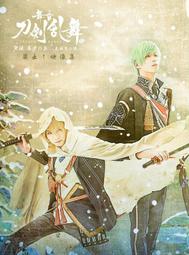 【小天集市】公司貨】鼻毛刀 鼻毛機 電動鼻毛器 二合一充電鼻毛修容組 鼻毛修剪器  修剪器 修容刀 鼻毛器 鼻毛剪  露 歷史價格詳細信息