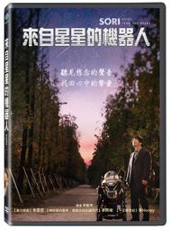 來自星星的奇蹟【城邦讀書花園】 歷史價格詳細信息