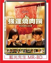 [藍光先生DVD] 強尼戴普：驚天爆 + 英雄不回頭 + 秘窗 三碟套裝版 ( 得利正版 ) 歷史價格詳細信息