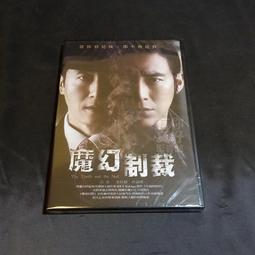 全新韓影 《高跟神探》DVD 車勝元(市政廳 最佳愛情) 吳政世(戀愛拼圖) 李絮 Esom 歷史價格詳細信息