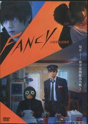 詩為 s925銀手鍊腳鏈女氣質簡約個性時尚小清新8字腳飾品S3209 歷史價格詳細信息